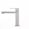Modern Brass Single Handle Lever Wash Basin Mixer Washroom Deck Mounted Water Sink Faucet Tap Chrome Bathroom Faucets